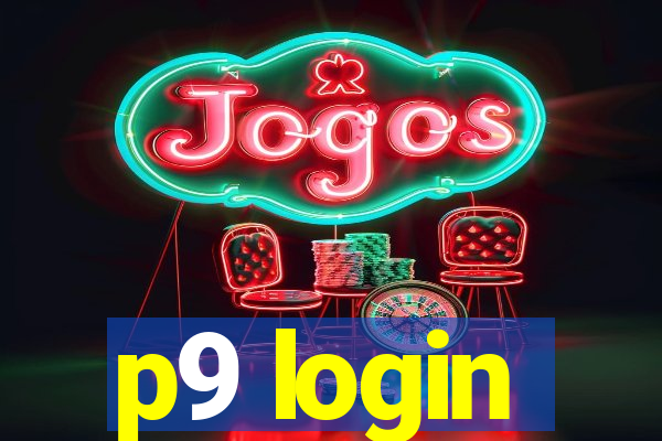 p9 login